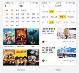 头条什么叫做创作原声,揭秘音乐与文字的完美融合